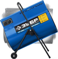 Тепловая пушка ЗУБР ТП-П24