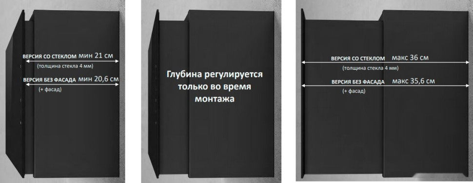 Вытяжка Elica Rules BL/F/90 PRF0163751