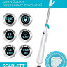 Паровая швабра Scarlett SC-STCV67