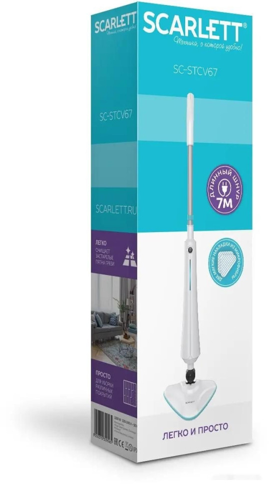 Паровая швабра Scarlett SC-STCV67