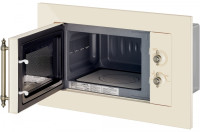 Микроволновая печь HIBERG VМ 6501 YR