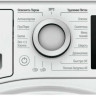 Стиральная машина Hotpoint-Ariston NSB 7225 W V RU