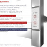 Полотенцесушитель Двин J plaza neo 80/40 (полированный)