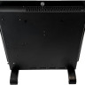 Инфракрасный обогреватель ZENET ZET-528
