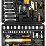 Универсальный набор инструментов Deko DKMT113 (113 предметов)