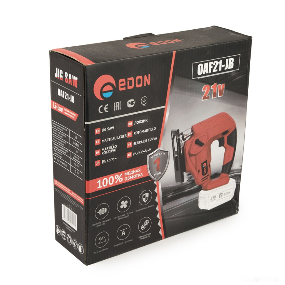 Лобзик Edon OAF21-JB (с 1-им АКБ)