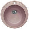 Кухонная мойка GranFest Rondo GF-R520