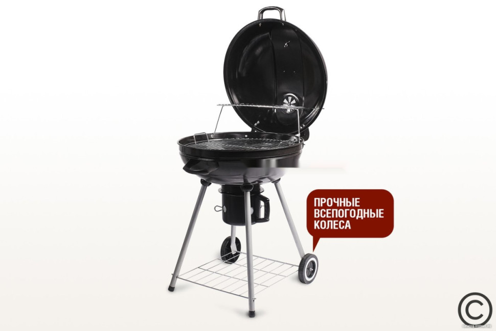 Гриль Start Grill Bison SG22KF