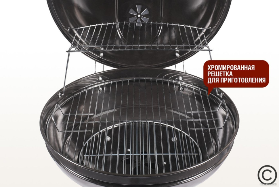 Гриль Start Grill Bison SG22KF