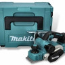 Электрорубанок Makita DKP181ZJ (без АКБ, кейс)