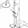 Душевая система Damixa Jupiter 977730000