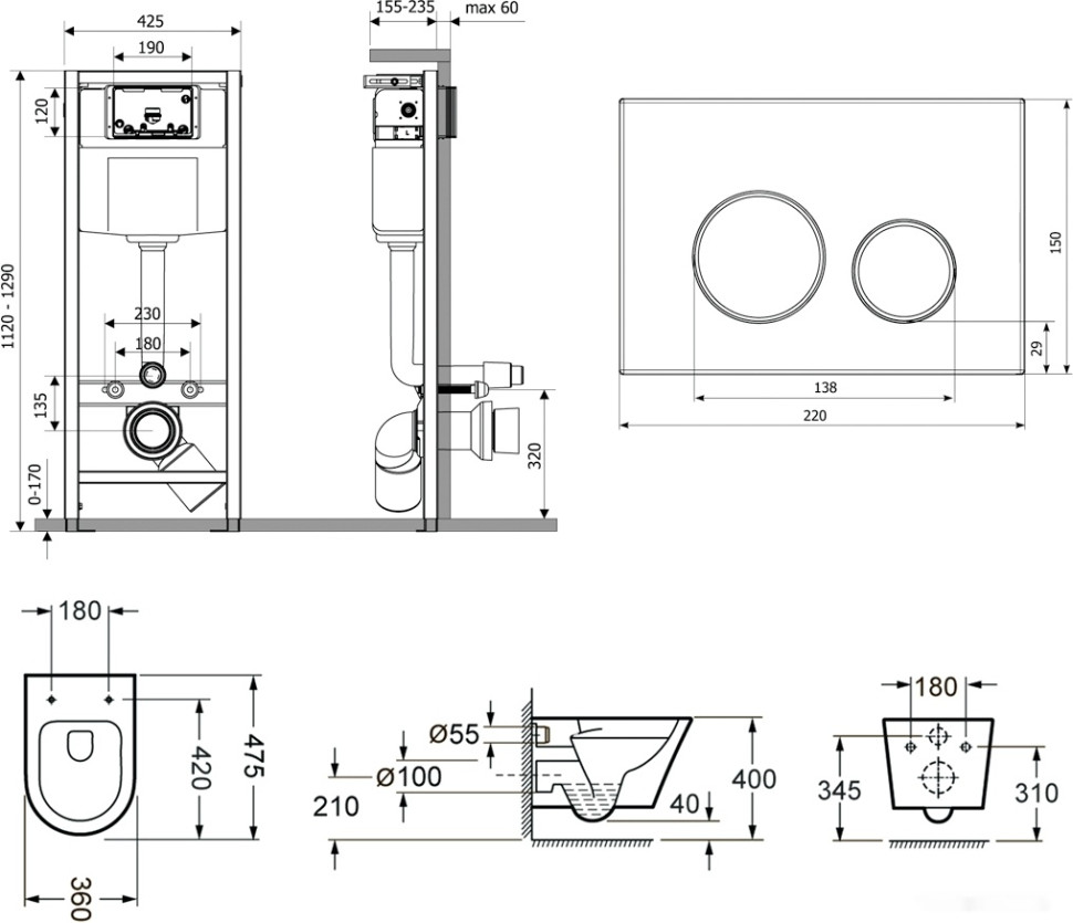 Унитаз Lavinia Boho Biore Compacto Rimless 7 в 1 87040090 (хром пластик)