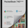 Электронная книга PocketBook 740 Color (серебристый)