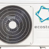 Кондиционер Eco Star Radium KVS-RAD07CH