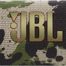 Портативная акустика JBL Flip 6 (камуфляж)