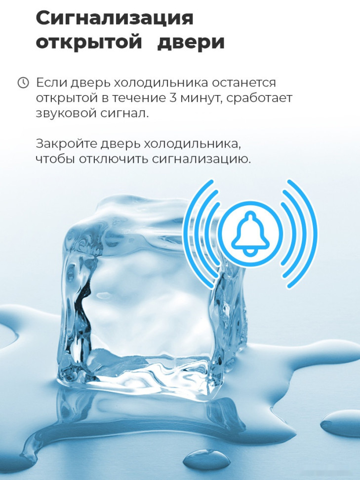 Холодильник side by side Maunfeld MFF177NFSE