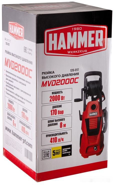 Мойка высокого давления Hammer MVD2000C