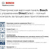 Варочная панель Bosch Serie 6 PKN651FP2E
