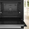 Духовой шкаф Bosch Serie 2 HBG571EB4