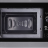 Микроволновая печь Weissgauff HMT-207