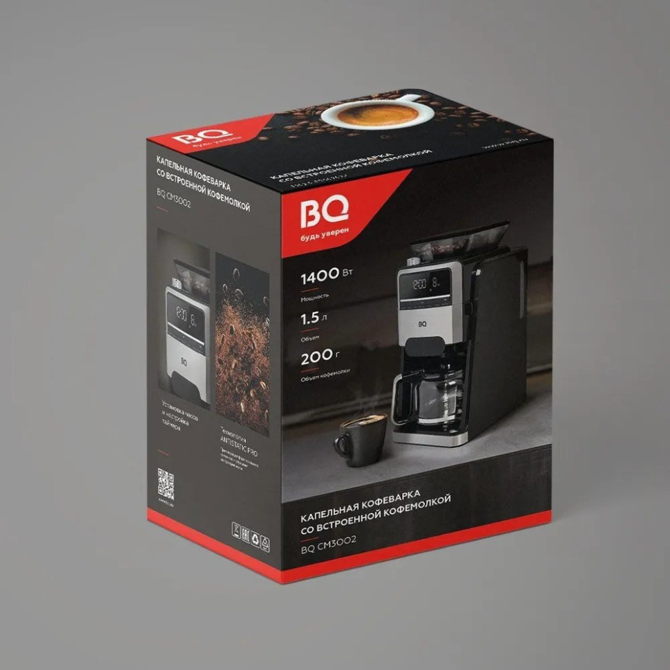 Капельная кофеварка BQ CM3002