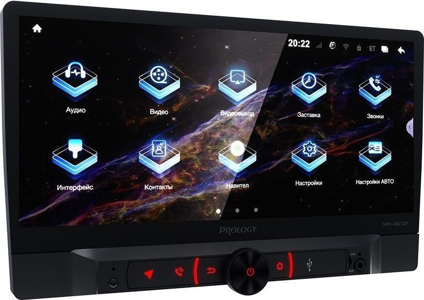 Автомагнитола Prology MPA-300 DSP