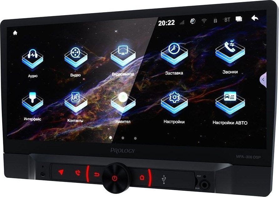 Автомагнитола Prology MPA-300 DSP