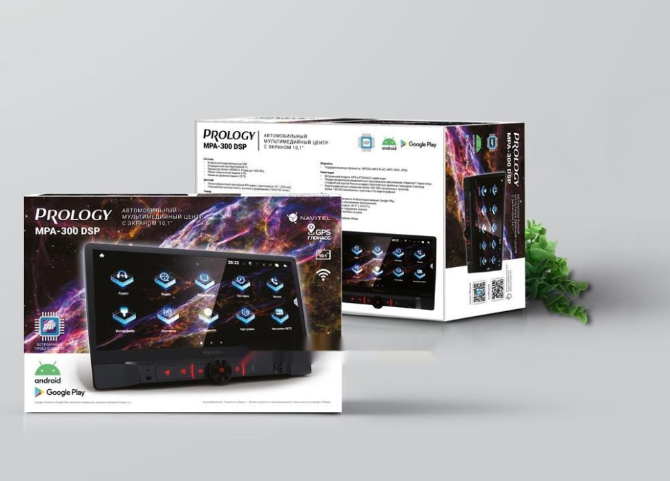 Автомагнитола Prology MPA-300 DSP