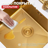 Кухонная мойка Raglo R703.5044.03
