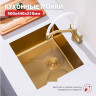 Кухонная мойка Raglo R703.5044.03