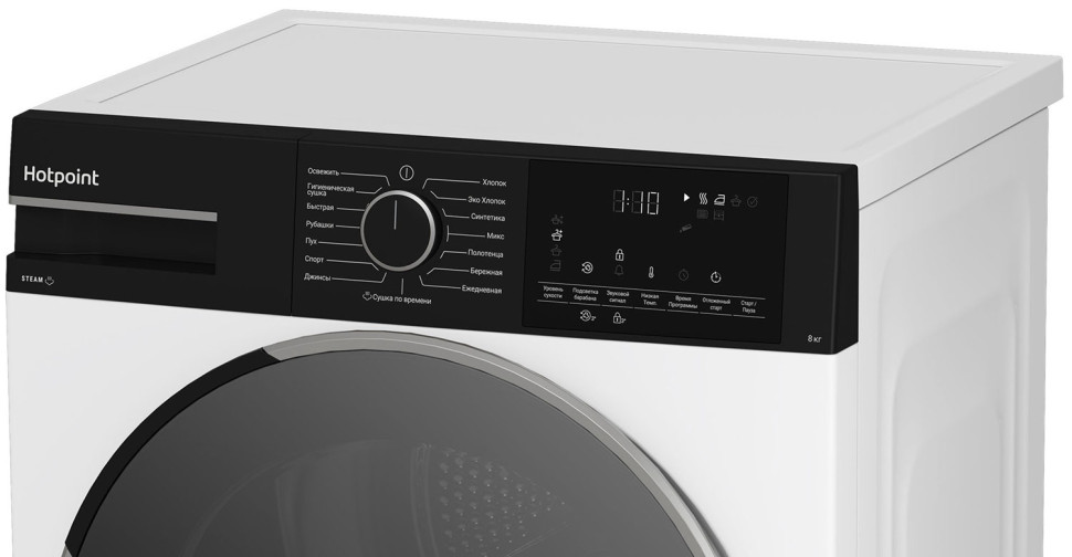 Сушильная машина Hotpoint-Ariston TDSH 85V B