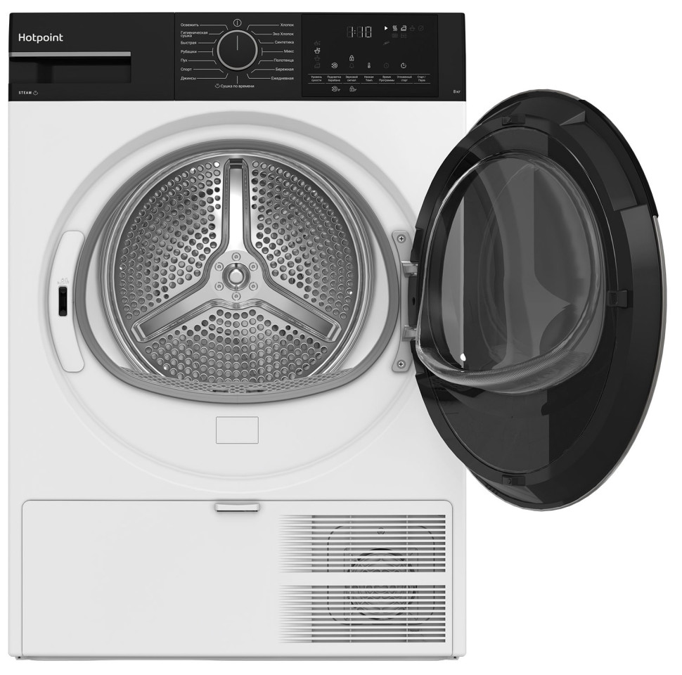 Сушильная машина Hotpoint-Ariston TDSH 85V B