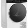Сушильная машина Hotpoint-Ariston TDSH 85V B