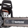Бензопила Holzfforma G382 CS45066-K40