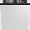 Посудомоечная машина Beko BDIS1W961