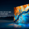 Телевизор Xiaomi TV S Mini LED 65" 2025 (международная версия)