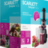 Соковыжималка Scarlett SC-JE50S54