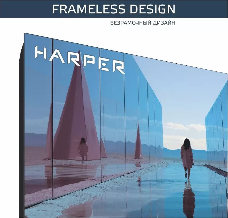 Телевизор HARPER 60U770TS