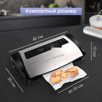 Вакуумный упаковщик Zigmund &amp; Shtain VS-510