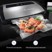 Вакуумный упаковщик Zigmund &amp; Shtain VS-510