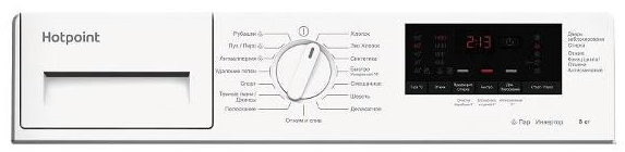 Стиральная машина Hotpoint-Ariston BI WMHD 8482 V
