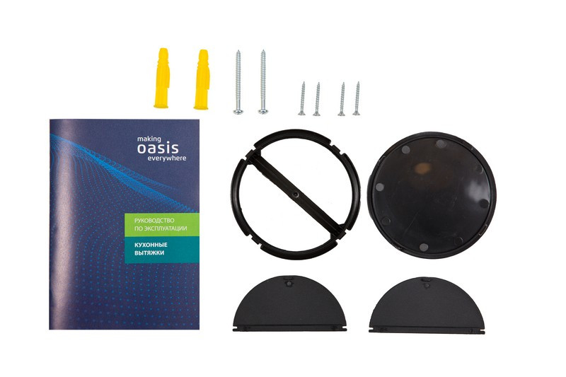 Вытяжка Oasis UP-50W (V)