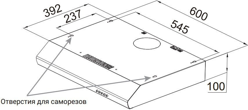 Вытяжка Weissgauff Cover 60 White