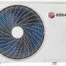 Сплит-система Roda Revolution RS-GR07RV/RU-GR07RV