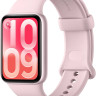 Фитнес-браслет Xiaomi Smart Band 10 Pro M2552B1 (розовый, с розовым силиконовым ремешком, международная версия)