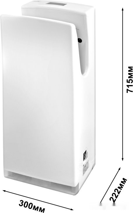 Сушилка для рук Puff 8890