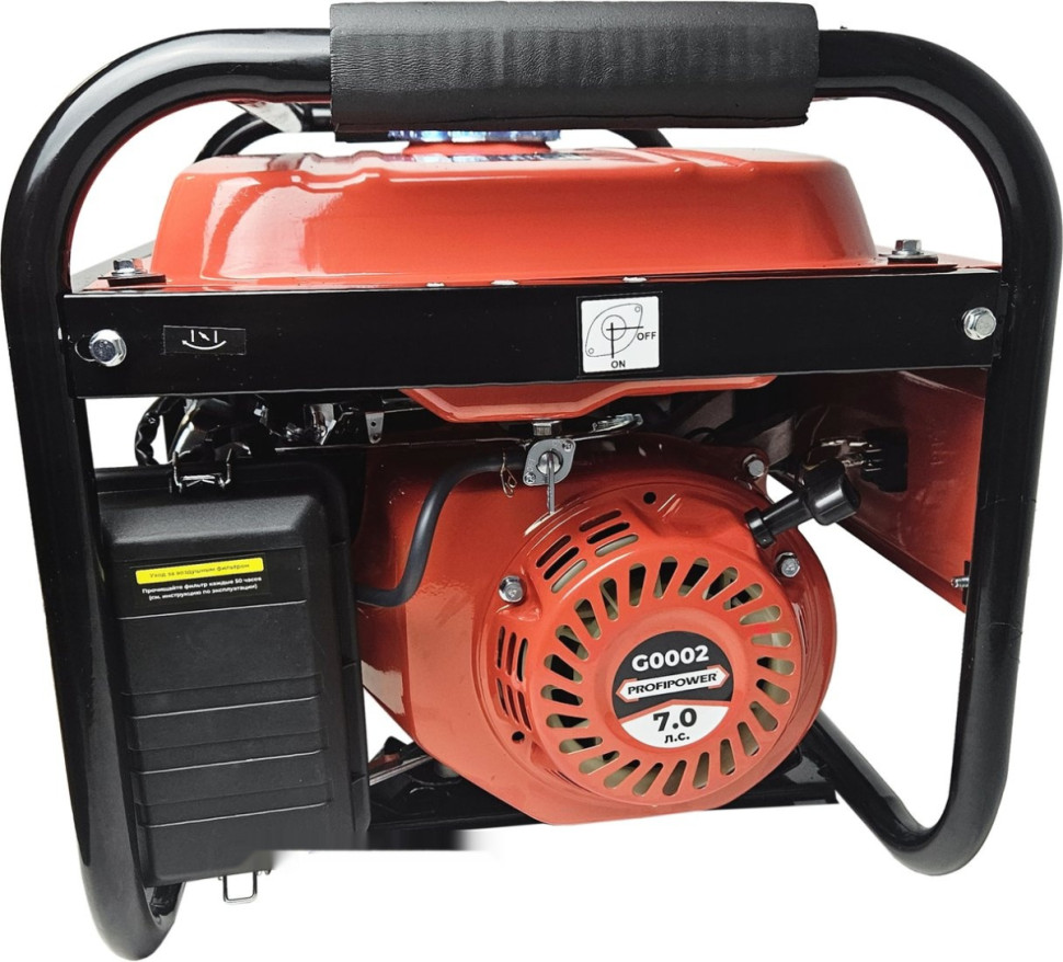 Генератор Profipower БГ-4000