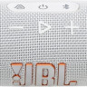Портативная акустика JBL Flip 7 (белый)