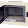 Микроволновая печь HIBERG VМ 8505 Y