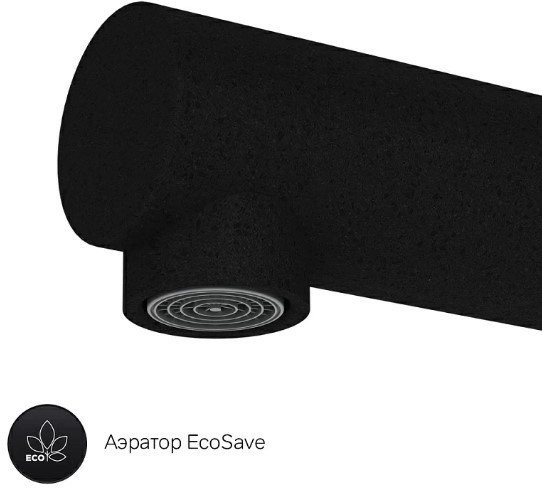 Кухонная мойка Berge BR-5750 + смеситель AM.PM Like Like F8005022 (черный)